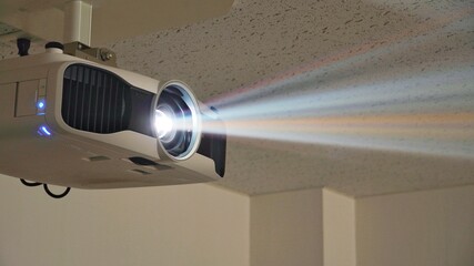 Streaks of light coming from the projector. 