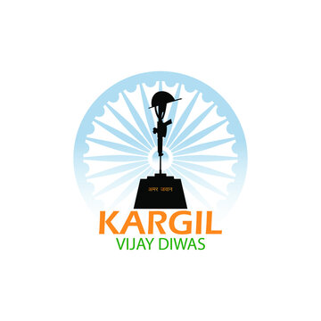 State Bank of India - On the occasion of Kargil Vijay Diwas, SBI honours  and commemorates the bravery of each and every one of our warriors.  #AmritMahotsav #AzadiKaAmritMahotsavWithSBI #KargilVijayDiwas #IndianArmy |  Facebook