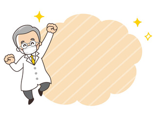 マスクを付けたベテラン医師と吹き出し