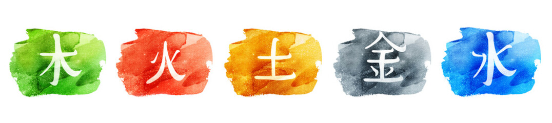 Set of watercolor sqaures backgrounds with chinese element hieroglyph 