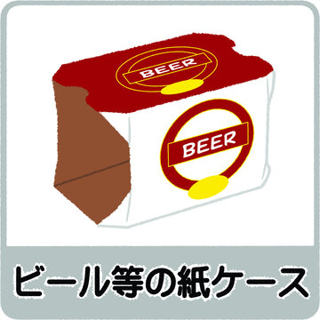 Osamuraisan Photos Images Assets Adobe Stock