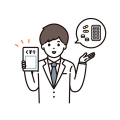 笑顔で薬の説明をする男性薬剤師