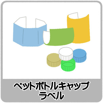 Osamuraisan Photos Images Assets Adobe Stock