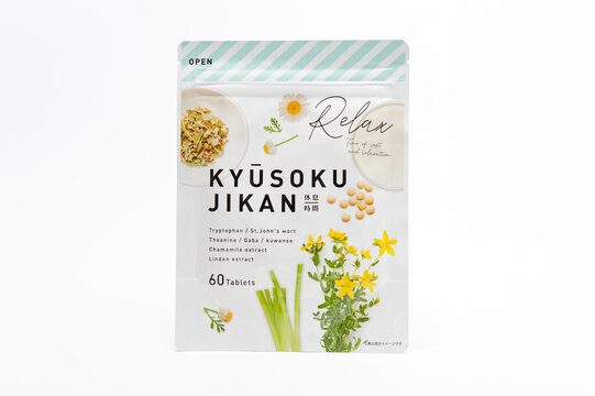 Kyusoku Jikan. GABA, Serotonin, St. John's Wort, Tryptophan, Supplement by MBI Co. Ltd., Japan. Isolated on white background.
