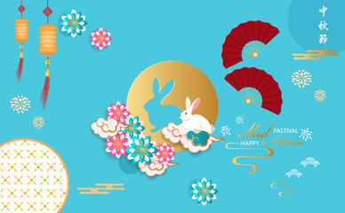 Happy Chinese Mid-Autumn Festival of The Rabbit on the moon and Asian element style.
