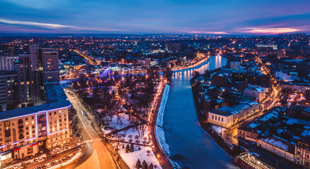 Fototapeta na wymiar Beautiful cityscape and river of evening Kharkiv