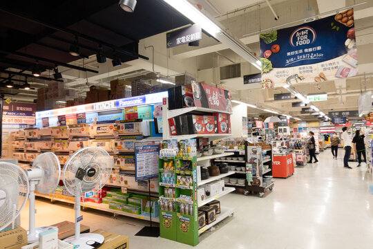 supermarket Carrefour at Puli