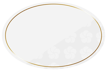 楕円形のフレーム　ホワイト＆ゴールド　一部にねじり梅文様