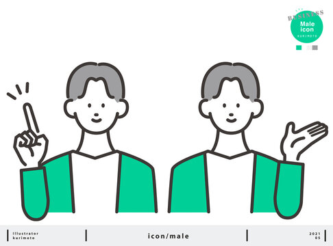 33 479 Best 指差し Images Stock Photos Vectors Adobe Stock