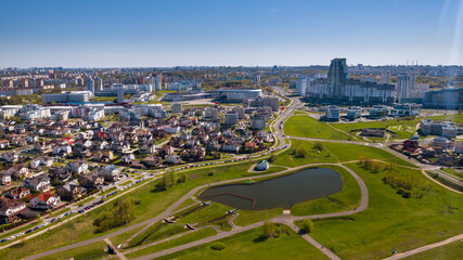 Fototapeta na wymiar View from the height of the Drozdy district and the Minsk sports complex Minsk Arena in Minsk.Belarus
