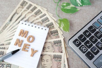 一万円札とMONEYの文字