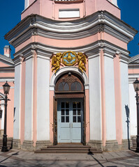 Saint Andrew's Cathedral was the last Baroque cathedral built in Saint Petersburg, Fragment. Russia