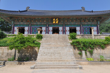 Fototapeta premium View of Daeungjeon Hall at Haeinsa Temple, Mount Gaya, Gayasan National Park, South Korea.