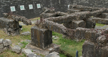 Historical relics in Hong Kong