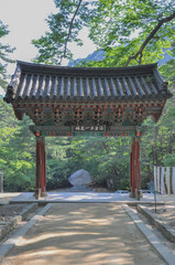 First gate at Haeinsa Temple, Mount Gaya, Gayasan National Park, South Korea.