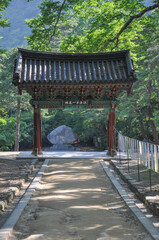 First gate at Haeinsa Temple, Mount Gaya, Gayasan National Park, South Korea.