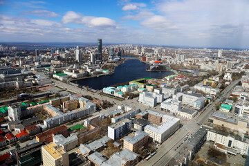 Scenic view of the metropolis from above. City landscape, top view