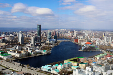 Top view of the city. Panoramic view of the city of Yekaterinburg from a high-rise building. Spring, sunny weather