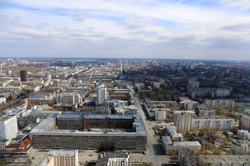 The picturesque city. Panoramic view from a skyscraper