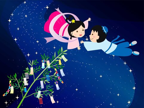 1 257 Best 彦星 Images Stock Photos Vectors Adobe Stock