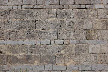 Texture - Mur en pierre