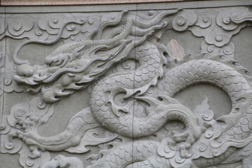 The Stone Dragon, Louise McKinney Park, Edmonton, Alberta