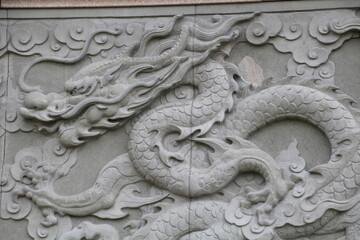 The Stone Dragon, Louise McKinney Park, Edmonton, Alberta