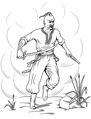 Ukrainian Kozak. Coloring Page.