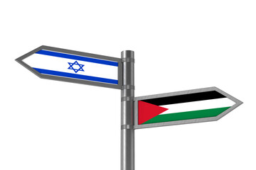 Relationship between Israel and Palestine. 3D illustration