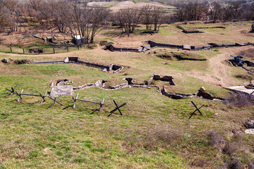 Trenches on Sapun Mountain. Sevastopol.
