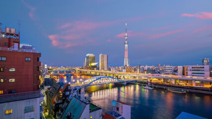 Downtown Tokyo city skyline cityscape of Japan