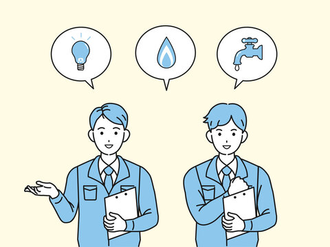 286 Best 電気屋 Images Stock Photos Vectors Adobe Stock 286 Best 電気屋 Images Stock Photos Vectors Adobe Stock