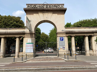 Fototapeta na wymiar Old entrance of Hospital Sant'Orsola in Bologna. Italy