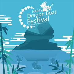 Dragon Boat Festival in zongzi background dragon boat race free vector