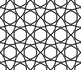 Naklejka premium Abstract seamless pattern with decorative motif. Stylish black texture. Geometry illustration.