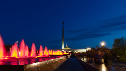 Obraz premium View of Victory park (Park Pobedy) at the evening before festive salute. Moscow, Russia - May 9, 2021. 