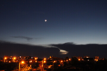 night view skyline of the city Ploiești 