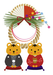 お正月のデザイン素材。
虎のイラスト。干支のアイコン。日本の正月。
縁起物のイラスト。年賀状用。

