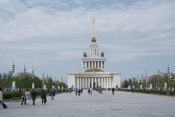 city
