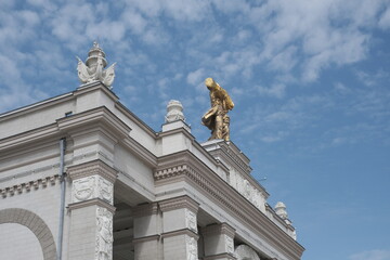 Fototapeta na wymiar building in Moscow