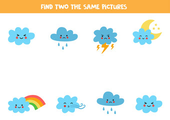 Find two identical cute kawaii clouds. Educational game for preschool children.