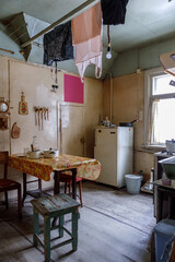 The interior of the old dirty kitchen