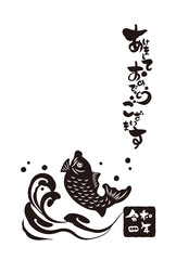 和風2022年のの年賀状と手書きの筆文字のベクターイラスト素材