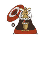 和風2022年の寅の年賀状と手書きの筆文字のベクターイラスト素材
