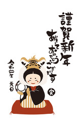 和風2022年の女の子の年賀状と手書きの筆文字のベクターイラスト素材
