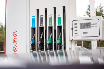 refueling gun car dispenser refueling petrol