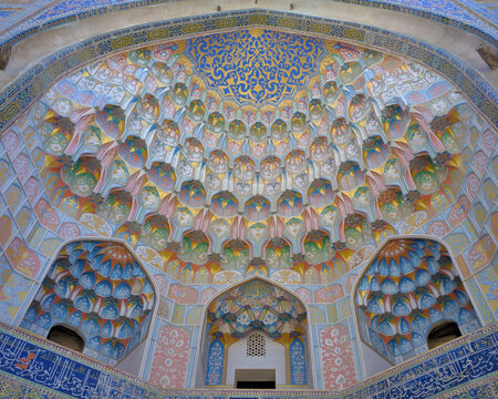 Khodja Bilder Durchsuchen 250 Archivfotos, und Videos