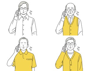 人物イラスト 男性 セット 正面 札をあげる シニア マスク Wall Mural Akaomayo