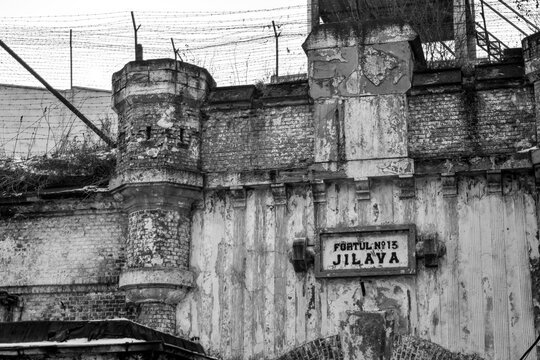 JILAVA, ROMANIA - Dec 04, 2020: Jilava old fort, near Buchare