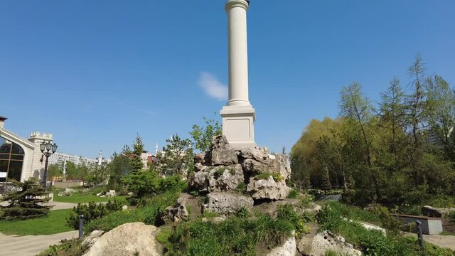 Eagle stone statue in the park